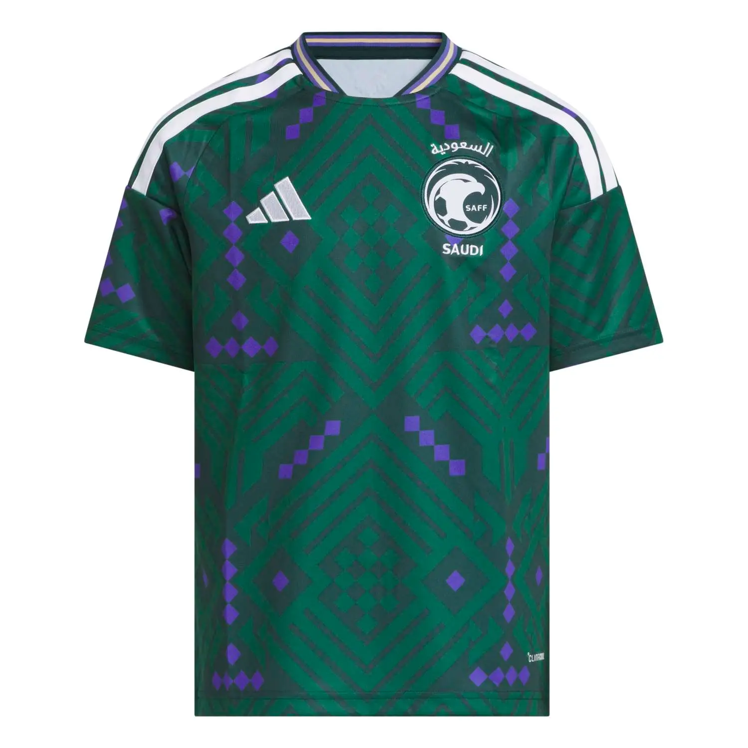 Saudi Arabia Away Jersey 2026 Player Edition - Image 2