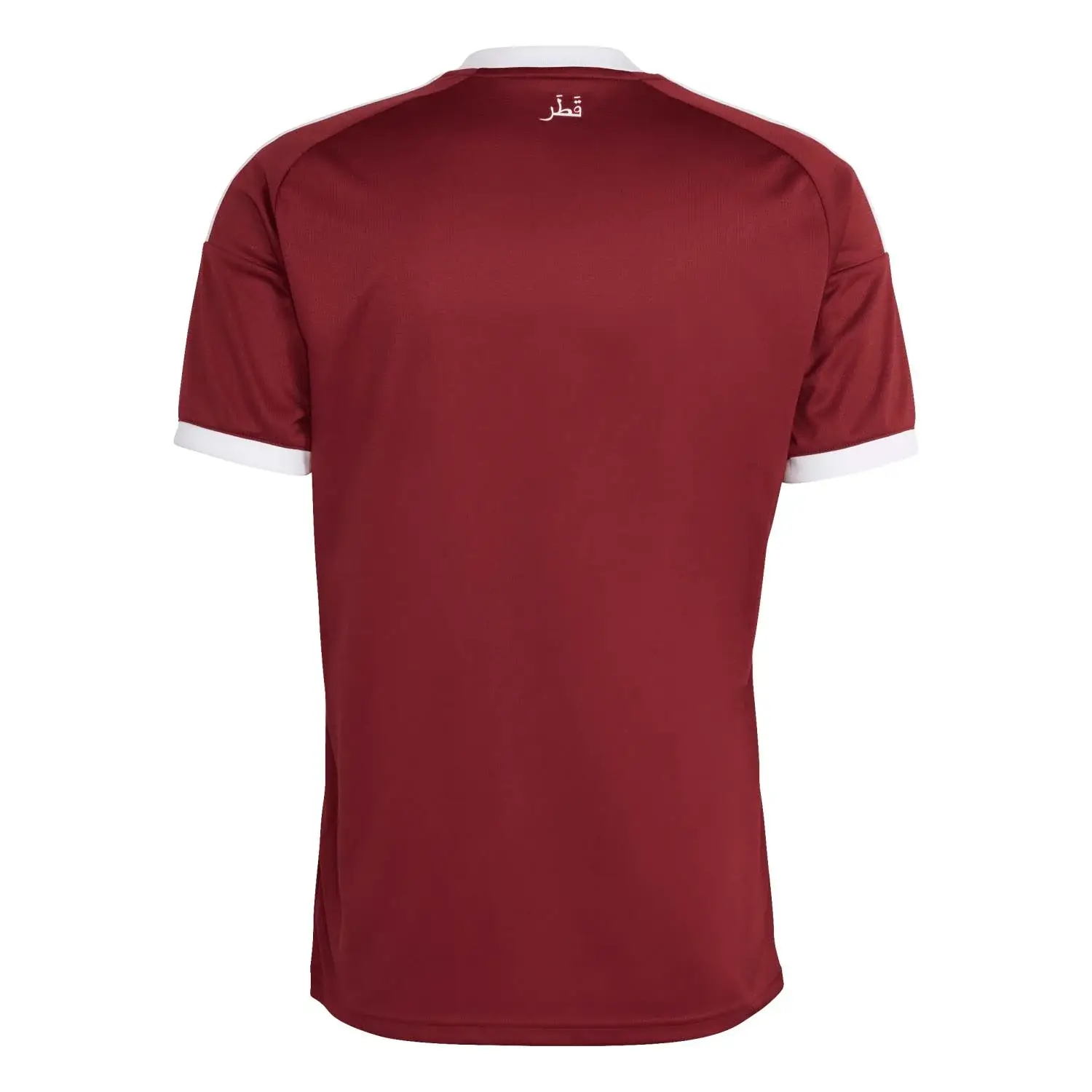 Qatar Home Jersey 2026 Player Edition - Image 3